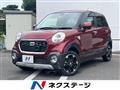 2017 Daihatsu Cast
