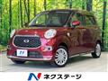 2018 Daihatsu Cast