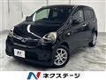 2014 Daihatsu Mira Es
