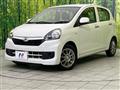 2015 Daihatsu Mira Es