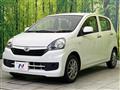 2015 Daihatsu Mira Es