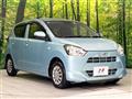 2018 Daihatsu Mira Es