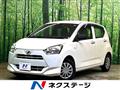 2020 Daihatsu Mira Es