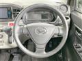 2023 Daihatsu Mira Es