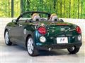 2015 Daihatsu Copen