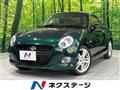 2019 Daihatsu Copen