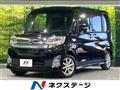 2015 Daihatsu Tanto