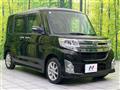 2015 Daihatsu Tanto