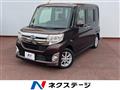2015 Daihatsu Tanto