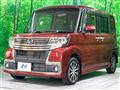 2017 Daihatsu Tanto