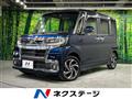2019 Daihatsu Tanto