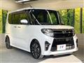 2019 Daihatsu Tanto