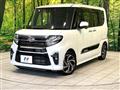 2021 Daihatsu Tanto