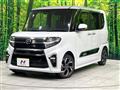 2022 Daihatsu Tanto