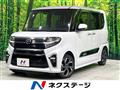2022 Daihatsu Tanto