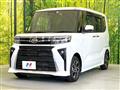 2022 Daihatsu Tanto