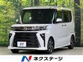 2023 Daihatsu Tanto