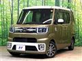 2018 Daihatsu WAKE