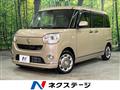 2017 Daihatsu Move Canbus