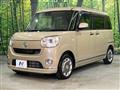 2017 Daihatsu Move Canbus