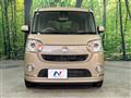 2017 Daihatsu Move Canbus