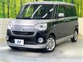 2017 Daihatsu Move Canbus