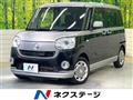 2017 Daihatsu Move Canbus