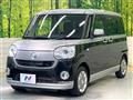 2017 Daihatsu Move Canbus