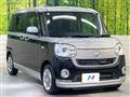 2017 Daihatsu Move Canbus