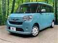 2017 Daihatsu Move Canbus