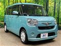 2017 Daihatsu Move Canbus