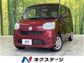2017 Daihatsu Move Canbus
