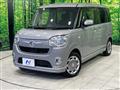 2018 Daihatsu Move Canbus