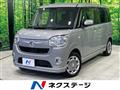 2018 Daihatsu Move Canbus