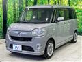 2018 Daihatsu Move Canbus