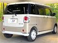 2019 Daihatsu Move Canbus