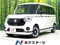 2019 Daihatsu Move Canbus
