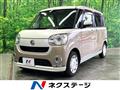 2021 Daihatsu Move Canbus