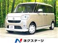 2021 Daihatsu Move Canbus