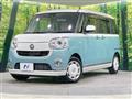 2017 Daihatsu Move Canbus