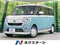 2017 Daihatsu Move Canbus