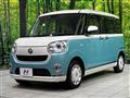 2021 Daihatsu Move Canbus
