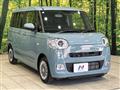 2022 Daihatsu Move Canbus
