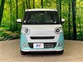 2023 Daihatsu Move Canbus