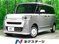 2023 Daihatsu Move Canbus