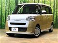 2024 Daihatsu Move Canbus