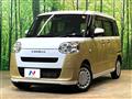 2024 Daihatsu Move Canbus