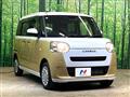 2024 Daihatsu Move Canbus