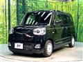 2022 Daihatsu Move Canbus