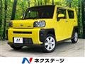 2021 Daihatsu Taft